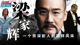 青青在线香蕉国产精品